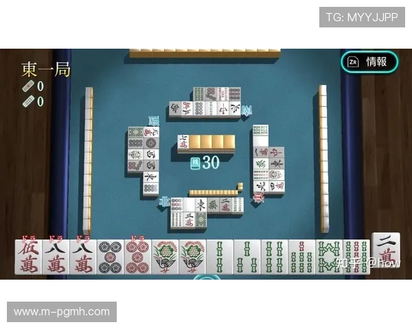 PG麻将游戏中胡牌后声音缺失的原因分析与解决方案