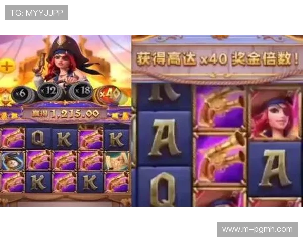 PG赏金女王问鼎游戏下载方法全攻略，解决玩家下载中的各种疑问