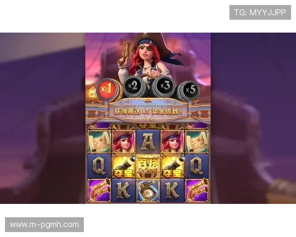 关于PG电子正规网址入口的用户反馈与平台信誉度提升的最新情况分析