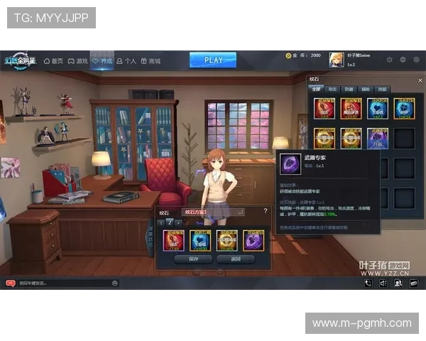 全面解析PG游戏全称及其在当前游戏市场中的应用与发展趋势