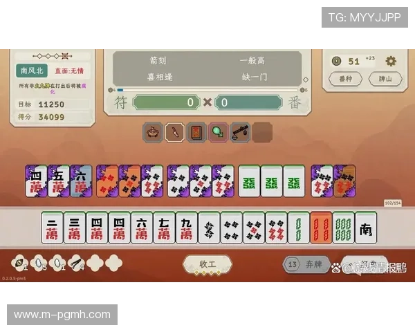 在苹果手机上下载麻将胡了游戏的完整攻略，助你快速开启精彩麻将之旅