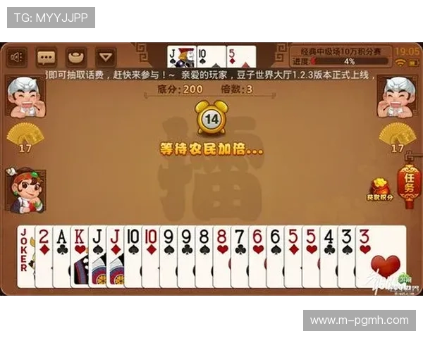 电子PG游戏常见作弊手段及防范措施全面介绍保障玩家公平游戏体验