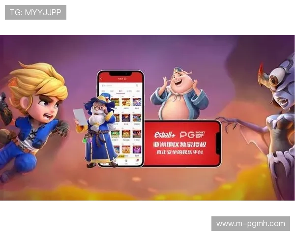选择PG棋牌游戏的五大理由，让你在安全稳定的环境中尽情享受游戏乐趣