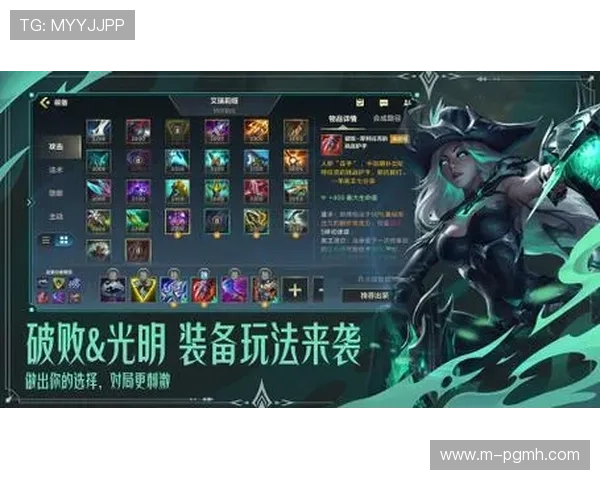 2026年最新十大网赌pg电子游戏大全，安全可靠玩法丰富的优质游戏推荐