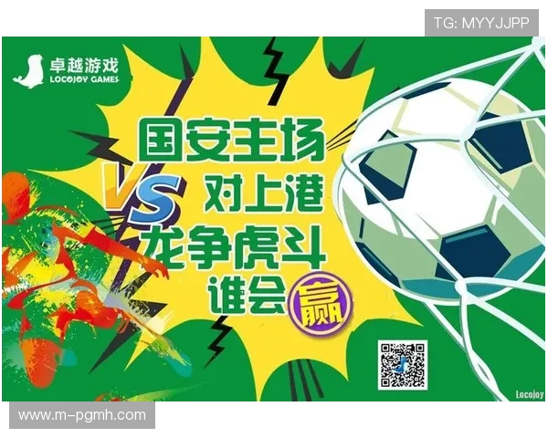 PG国际平台开户官网最新优惠政策，丰富奖励助你轻松赢取更多游戏收益