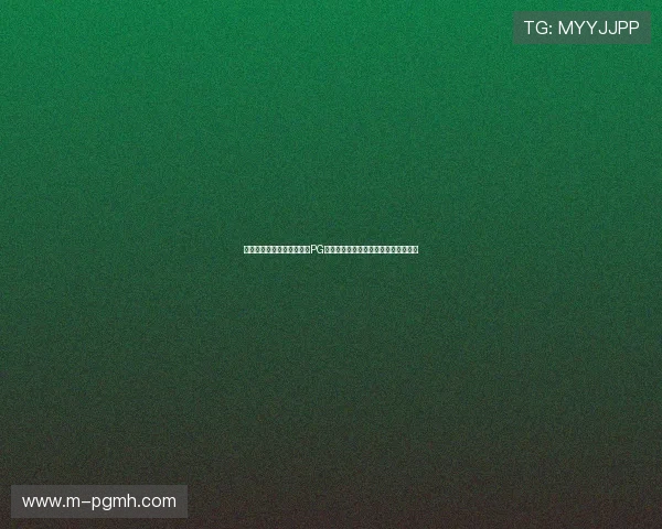如何在苹果设备上顺利下载PG问鼎游戏完整步骤与常见问题解决方案